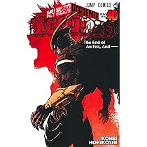 僕のヒーローアカデミア 全巻 42巻 僕のヒーローアカデミア 42