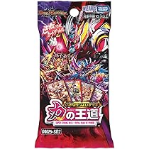 7/31まで‼️デュエルマスターズ カードセット 40枚 Amazon.co.jp