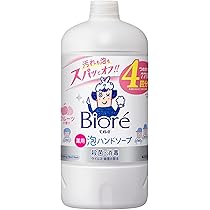 Amazon | 花王 ニュービーズ リュクスクラフト 詰替 超特大 1160g