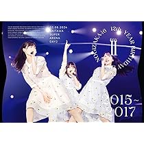 Amazon.co.jp: 12th YEAR BIRTHDAY LIVE DAY2 (DVD) (通常盤) : 乃木坂