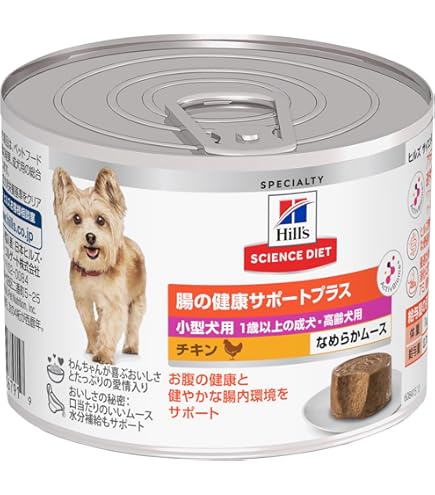 Amazon.co.jp: 【6缶】ロイヤルカナン 食事療法食 犬用 消化器サポート