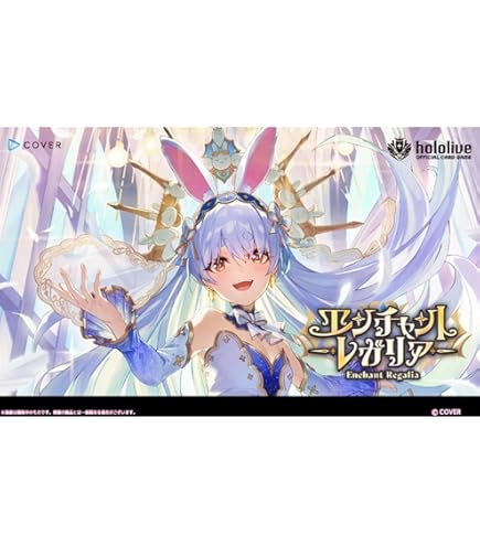 Amazon | ブシロードスリーブコレクションHG (ハイグレード) Vol.942