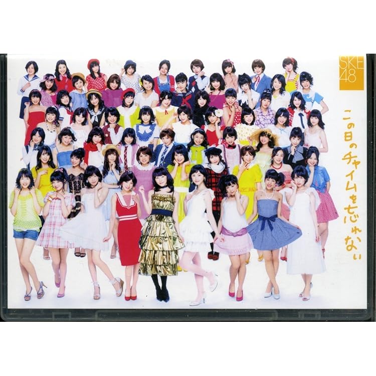 NMB48 てっぺんとったんで！ タイプB ツタヤレコード特典 生写真 NMB48