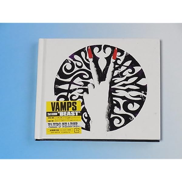 証明書付 正規当選品 VAMPS 直筆サイン UNDERWORLD 告知ポスター 証明