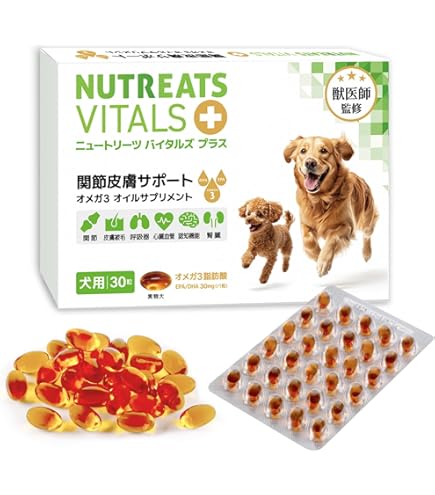 Amazon.co.jp: ta-ta タータ 犬 サプリ 126g : ペット用品
