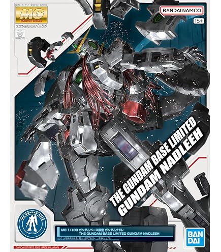 Amazon | MG 1/100 GN-001 ガンダムエクシア イグニッションモード