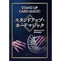 Amazon.co.jp: ミスター・ジェニングス テイク・イット・イージー 1