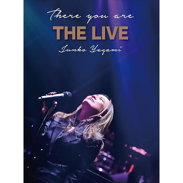 Amazon.co.jp: コッキーポップ・コレクション Vol.4 [DVD] : 八神純子: DVD