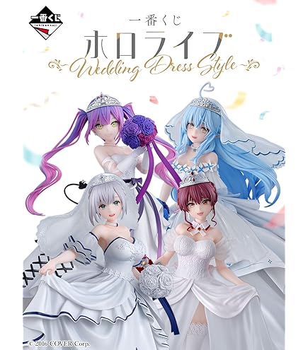 一番くじ ホロライブ 白銀ノエル フィギュアセット 12点 一番くじ