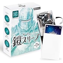 ジャガイスト スリーブ 2個 スリーブ『[DMPランキング]邪幽ジャ
