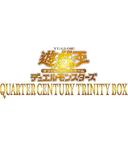Amazon.co.jp: 遊戯王 英語版 TWED-EN001 Honest オネスト (ウルトラ