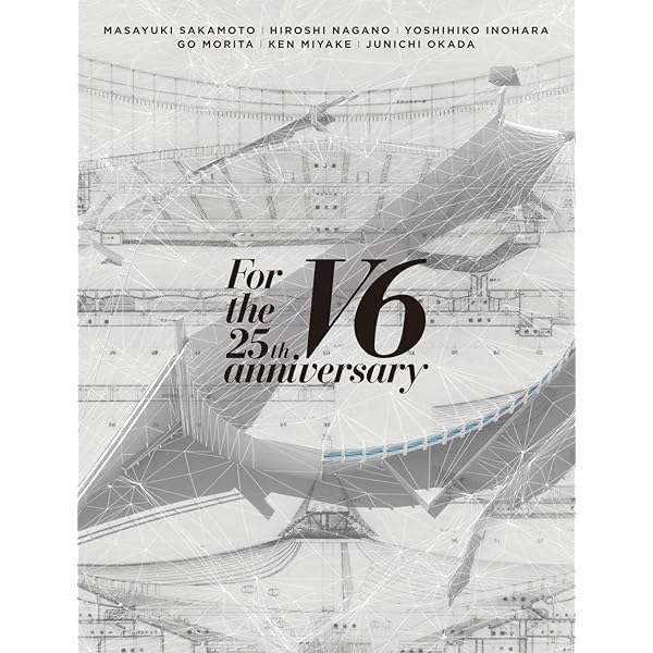 Amazon.co.jp: V6 live tour 2013 Oh! My! Goodness! (DVD4枚組) (初回