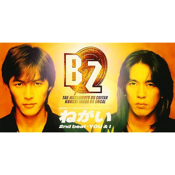 Amazon.co.jp: love me, I love you: Music
