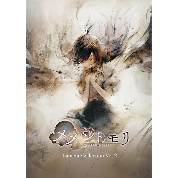 Amazon | メメントモリ Lament Collection Vol.3 ～Witches of Qlipha