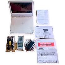 Amazon | REGZA SD-BP900S [ポータブルBDプレーヤー] | ポータブル
