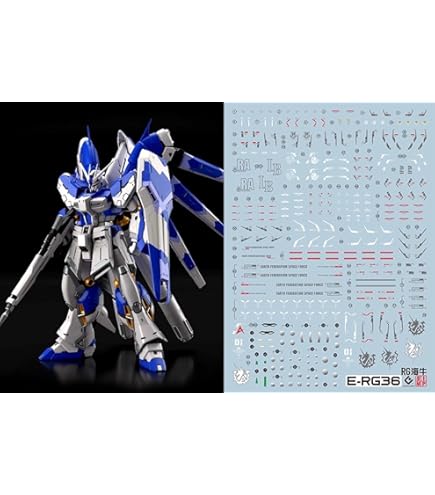 Amazon | 蛍光!! HG RG MG PG RE ロボット MS ディテールアップ用水
