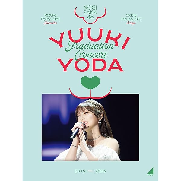 Amazon.co.jp: 12th YEAR BIRTHDAY LIVE (DVD) (完全生産限定盤
