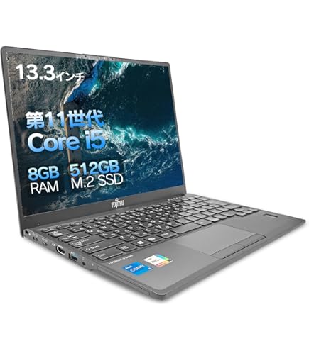 Amazon.co.jp: Fujitsu Lifebook U9311/F (FMVU34025) 11th Generation