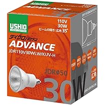 Amazon | USHIO ダイクロハロゲン（110V） JDRφ35 35W 広角 E11口金