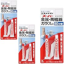 Amazon | セメダイン(CEMEDINE) スーパー エポキシ系接着剤 透明 15g