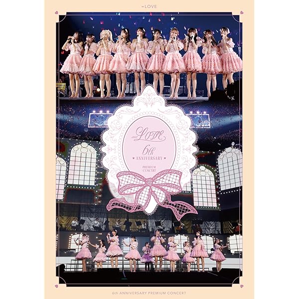 LOVE 5周年コンサート 全員サイン入りパネル Amazon.co.jp: =LOVE 5th