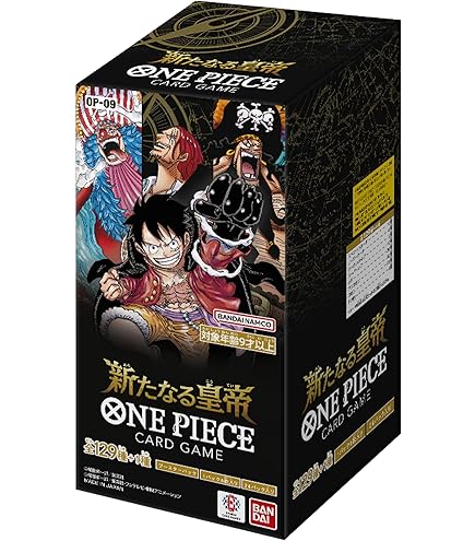 ファイアーエムブレム サイファ 第22弾 英雄たちの凱歌 ブースター