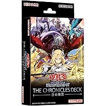 遊戯王バーストプロトコル未開封シュリンク付き8box
