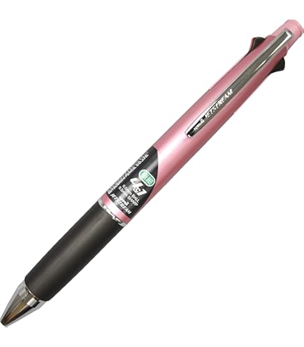 Amazon | 三菱鉛筆 多機能ペン ジェットストリーム 4＆1 0.5mm 限定