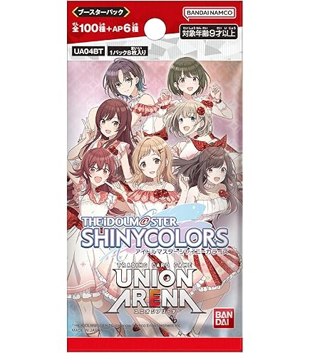 Amazon.co.jp: ヴァイスシュヴァルツ プレミアムブースター アイドル