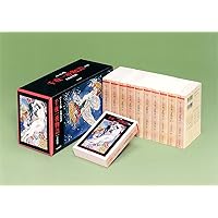 バートン版 千夜一夜物語11(全11巻) | 大場 正史訳, 古沢 岩美 |本