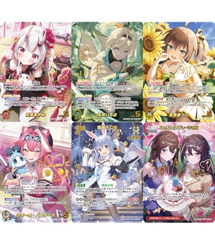 Amazon.co.jp: ヴァイスシュヴァルツ ホロライブプロダクション Summer