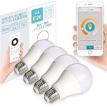 Amazon | 【Amazon Alexa認定】TOLIGO リモコン スマホ対応 調光調色