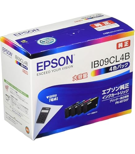 くま様専用 RICOH トナーカートリッジ セール C6000H 4色セット くま