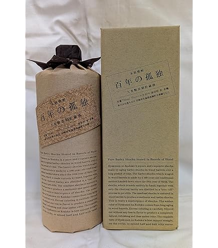 Amazon.co.jp: 百年の孤独 720ml 2本 [ 焼酎 40度 宮崎県 ] : 食品
