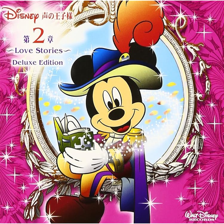 Disney声の王子様Live2019』声優直筆サイン入りB1ポスター Disney声の