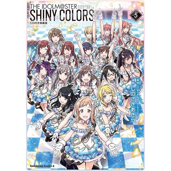 Amazon.co.jp: アイドルマスター シャイニーカラーズ(4)CD付き特装版