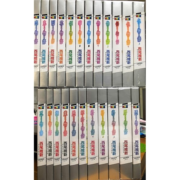 Amazon.co.jp: シリーズ 1-22巻セット (講談社BOX) : 西尾 維新, VOFAN