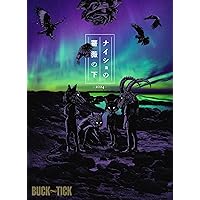 Amazon.co.jp: TOUR 2025 スブロサ SUBROSA [Blu-ray完全生産限定盤