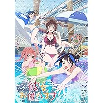 彼女、お借りします 7巻 購入特典 イラストカード4種セット かのかり