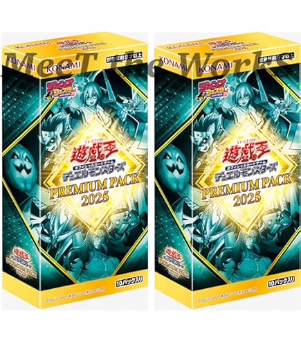 遊戯王デュエルモンスターズ LIMITED PACK GX オシリスレッド Amazon