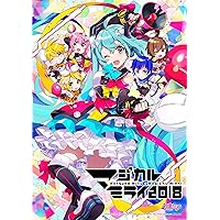 初音ミク/「マジカルミライ 2017」初音ミク10周年記念盤〈完全生産限定