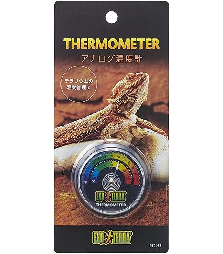 Amazon | ジェックス GEX EXOTERRA タイマーサーモ RTT‐1 温度・照明