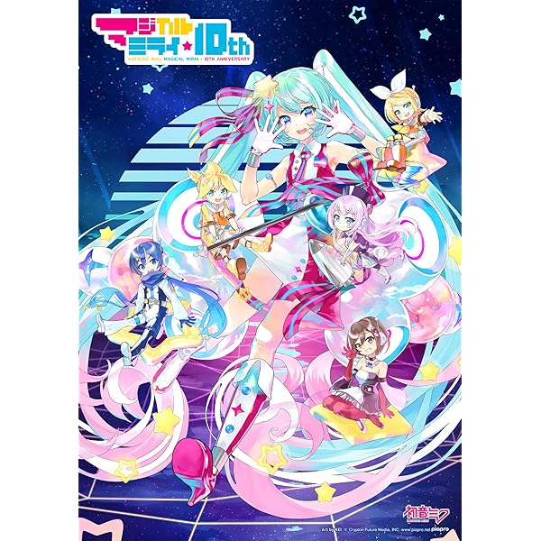 美品】初音ミク/「マジカルミライ 2016」〈初回限定盤・2枚組〉☆特典