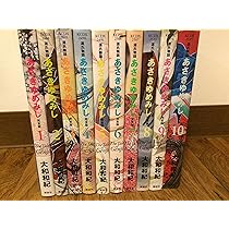 91egWoyJEXL._AC_UL210_SR210,