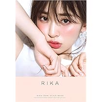 泉里香 ボディメイクブック「RIKAtoZ」 | 泉 里香, 磯部昭子 |本