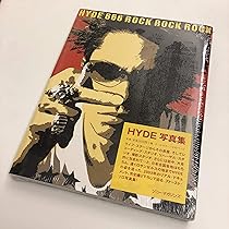 アーティストパス Shibuya 〜 2003 当選品 ラルク L'Arc アーティスト