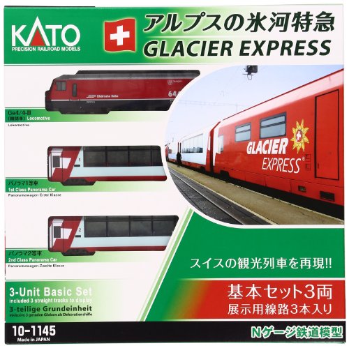 KATO 10-1145 /1146 アルプス 氷河特急 KATO カトー 10-1145 スイス