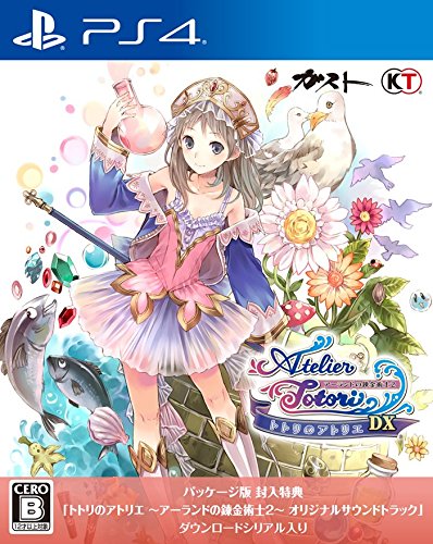 トトリのアトリエ ～アーランドの錬金術士2～ DX』店舗特典・最安値