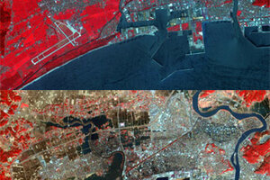 Space photos of the day: Tsunamis - CSMonitor.com