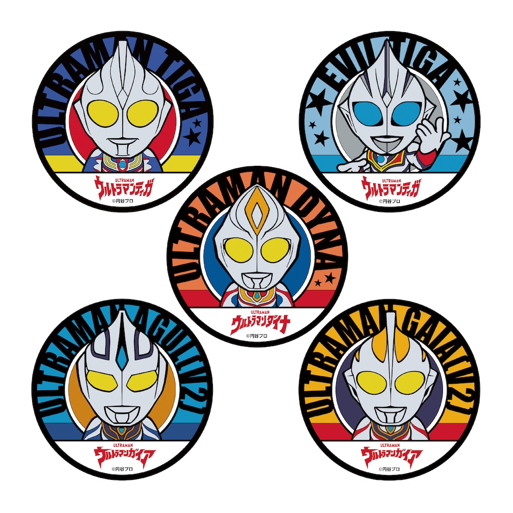 ウルトラマン】ティガ・ダイナ・ガイアのポップアップカフェ大阪